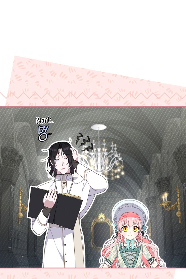 I’m Being Raised by Villains [Daddies Supremacy] - Chapter 72 manhwa