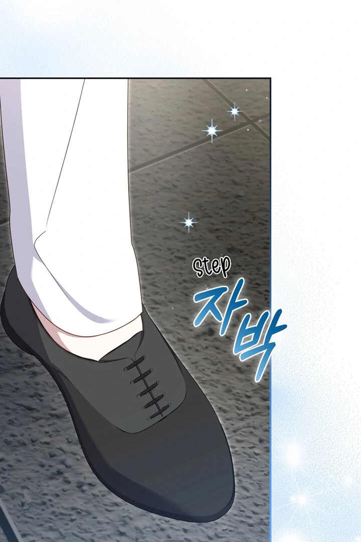 I’m Being Raised by Villains [Daddies Supremacy] - Chapter 72 manhwa