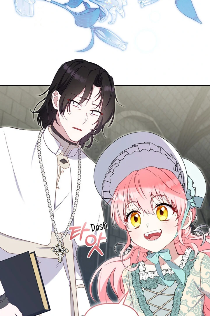 I’m Being Raised by Villains [Daddies Supremacy] - Chapter 72 manhwa