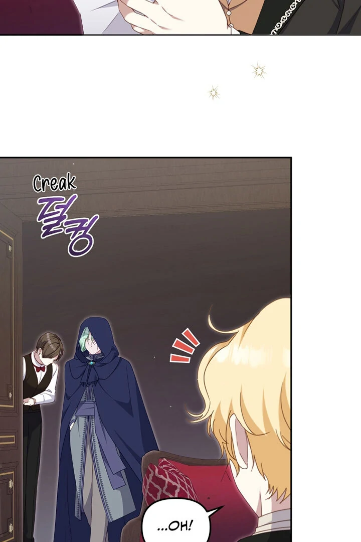 I’m Being Raised by Villains [Daddies Supremacy] - Chapter 72 manhwa