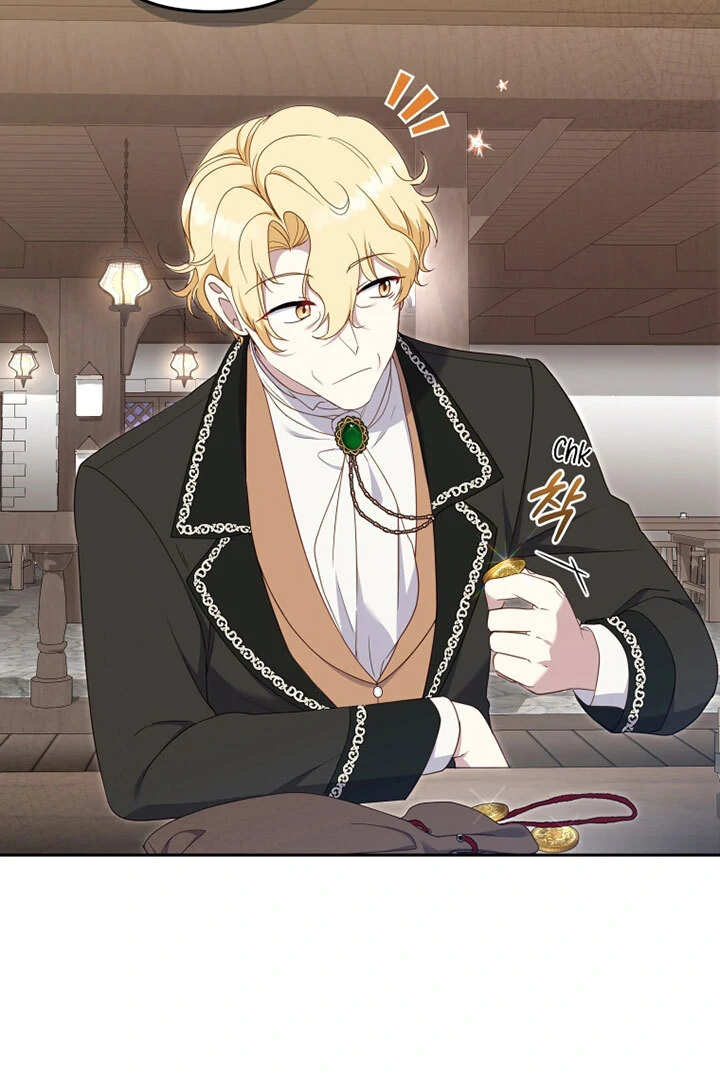I’m Being Raised by Villains [Daddies Supremacy] - Chapter 73 manhwa