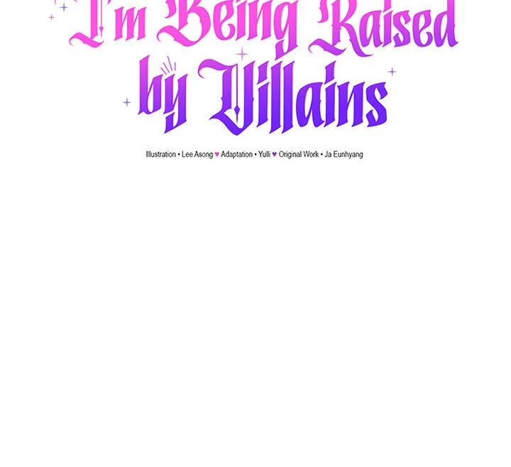 I’m Being Raised by Villains [Daddies Supremacy] - Chapter 73 manhwa