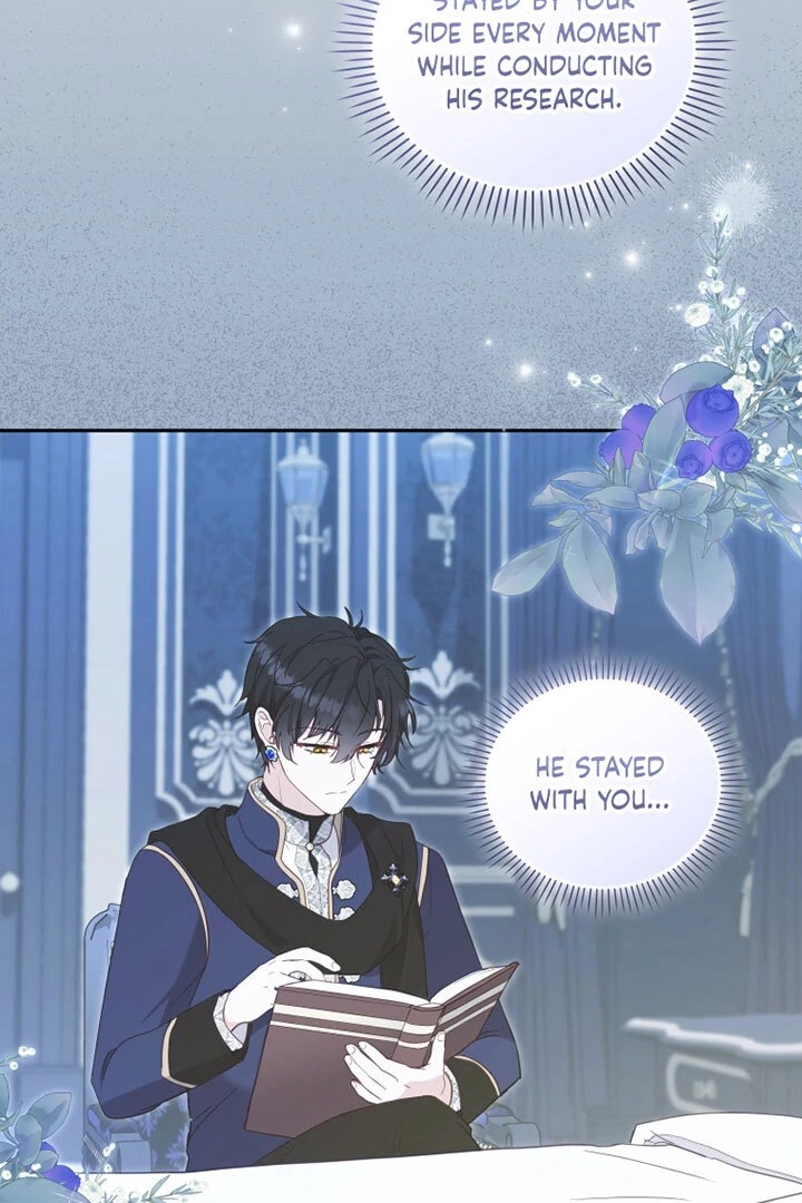 I’m Being Raised by Villains [Daddies Supremacy] - Chapter 73 manhwa