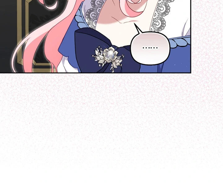 I’m Being Raised by Villains [Daddies Supremacy] - Chapter 73 manhwa