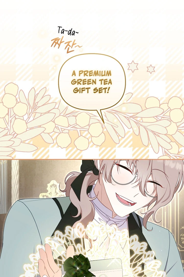 I’m Being Raised by Villains [Daddies Supremacy] - Chapter 73 manhwa