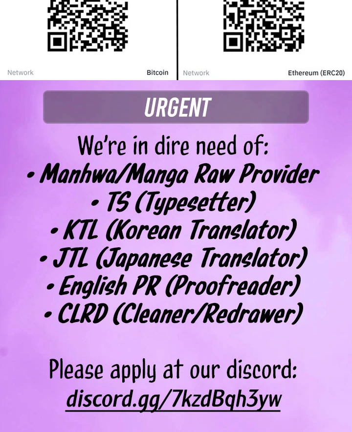 I’m Being Raised by Villains [Daddies Supremacy] - Chapter 73 manhwa