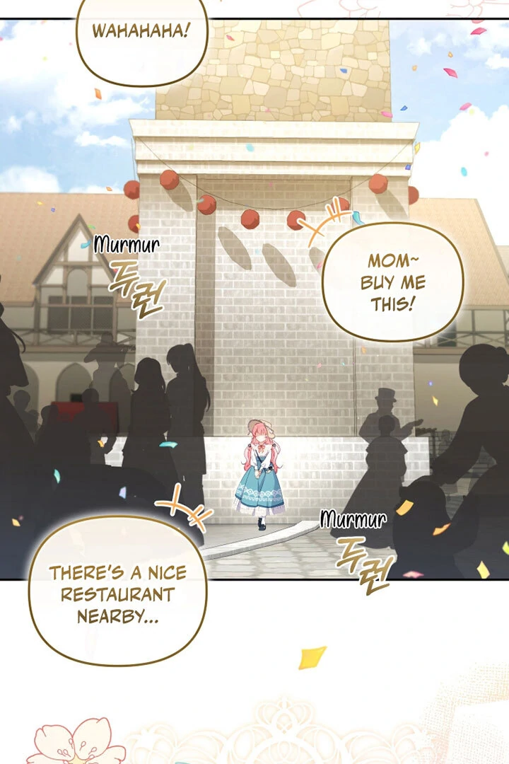 I’m Being Raised by Villains [Daddies Supremacy] - Chapter 74 manhwa