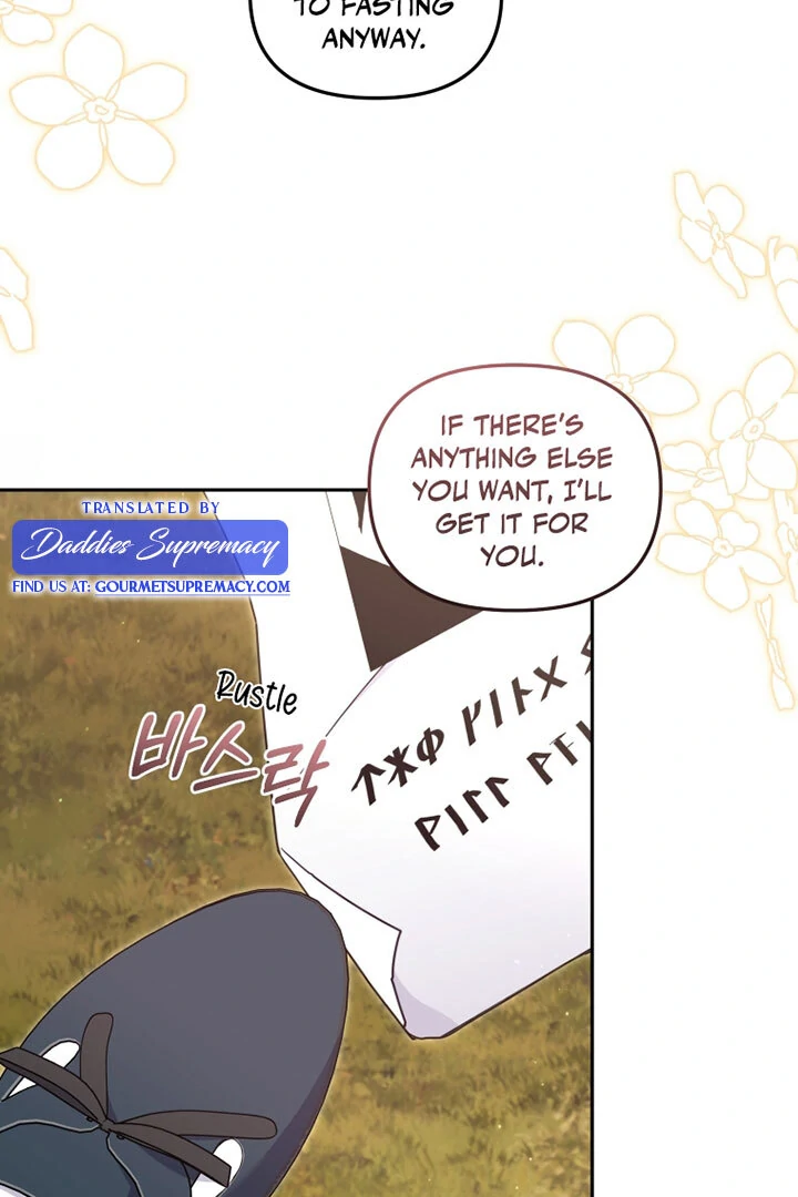 I’m Being Raised by Villains [Daddies Supremacy] - Chapter 74 manhwa