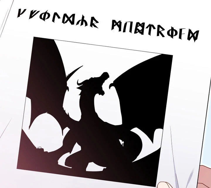 I’m Being Raised by Villains [Daddies Supremacy] - Chapter 74 manhwa