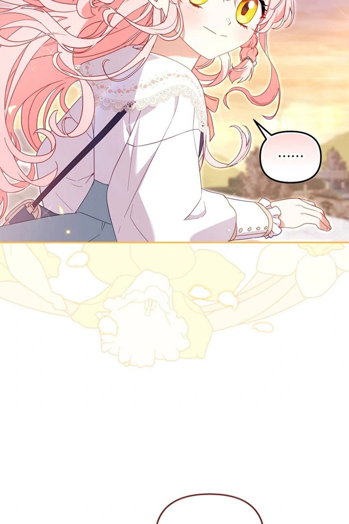I’m Being Raised by Villains [Daddies Supremacy] - Chapter 74 manhwa