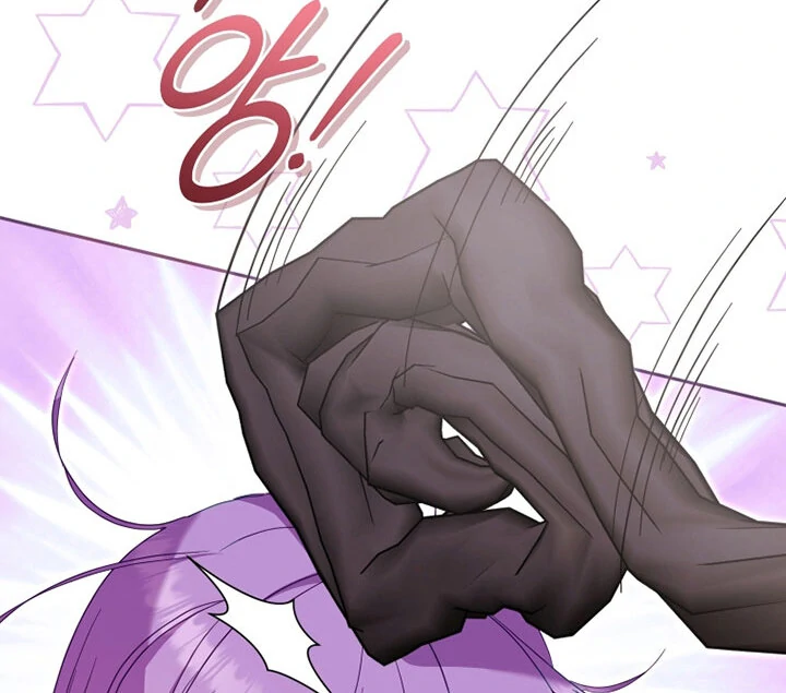 I’m Being Raised by Villains [Daddies Supremacy] - Chapter 74 manhwa