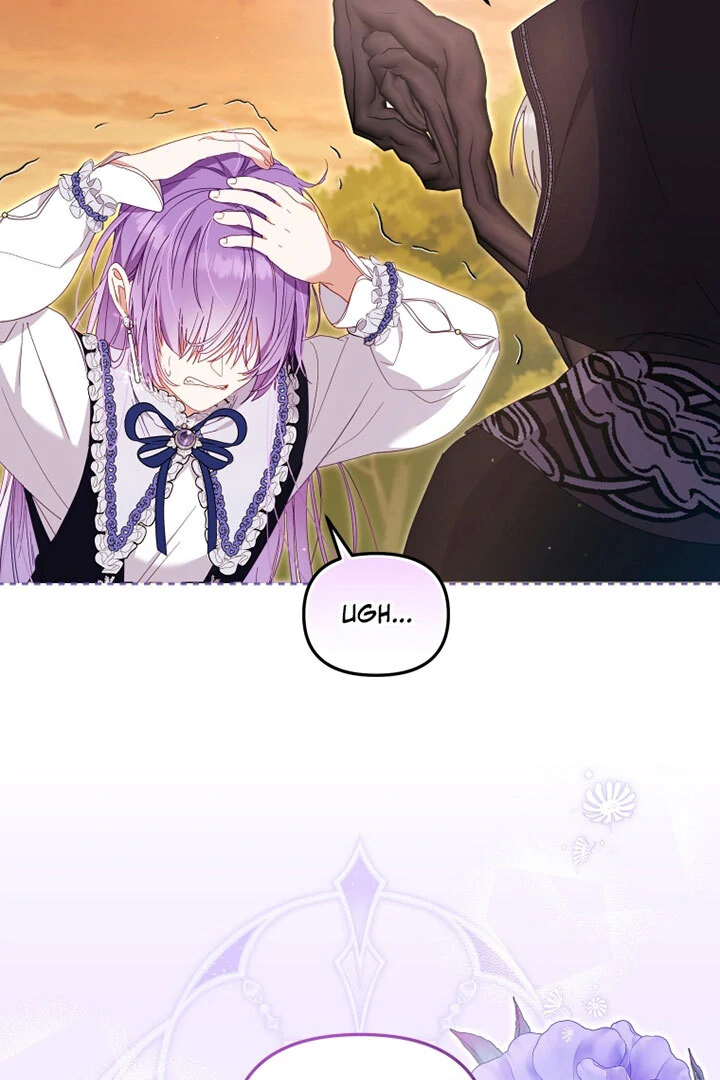 I’m Being Raised by Villains [Daddies Supremacy] - Chapter 74 manhwa