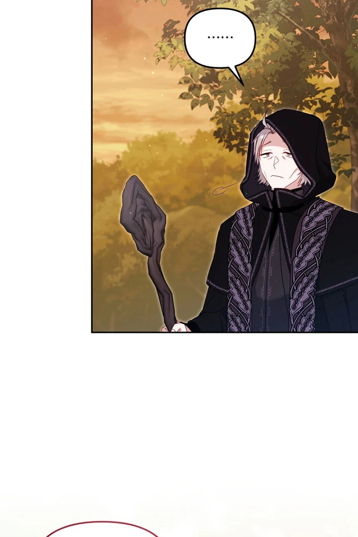 I’m Being Raised by Villains [Daddies Supremacy] - Chapter 74 manhwa