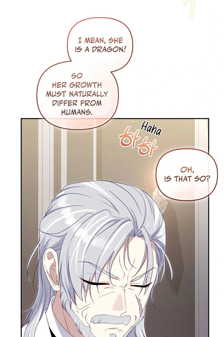 I’m Being Raised by Villains [Daddies Supremacy] - Chapter 75 manhwa