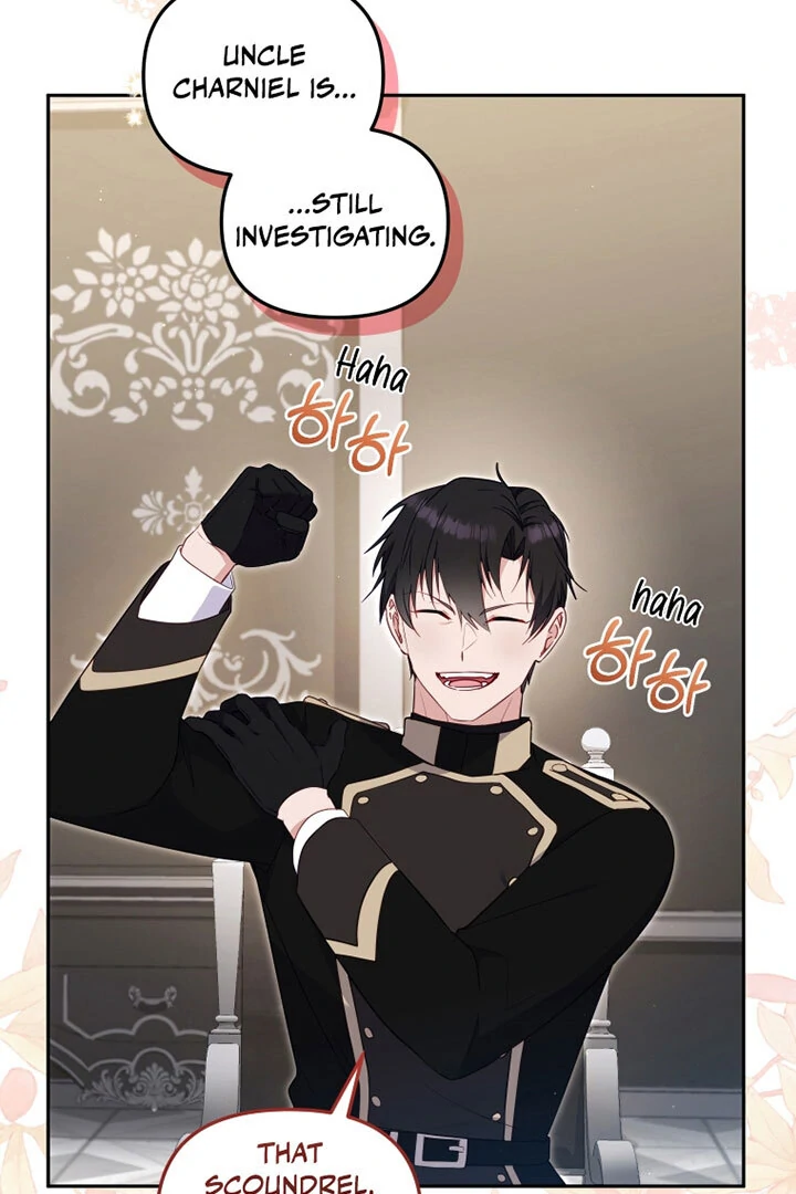 I’m Being Raised by Villains [Daddies Supremacy] - Chapter 75 manhwa