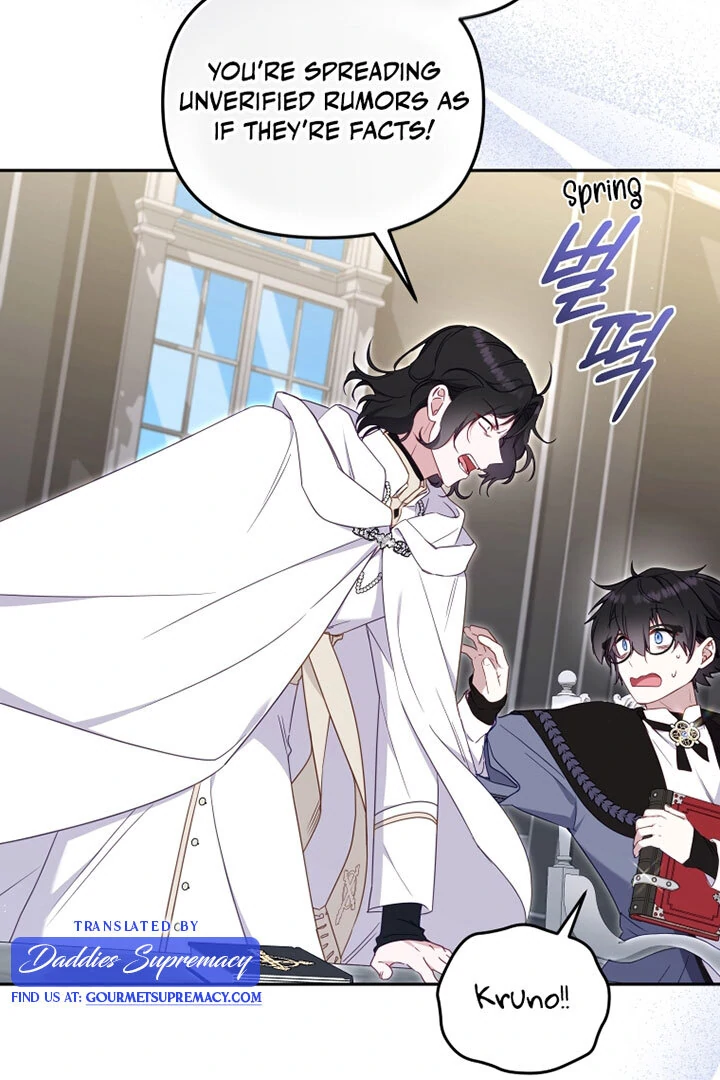 I’m Being Raised by Villains [Daddies Supremacy] - Chapter 75 manhwa
