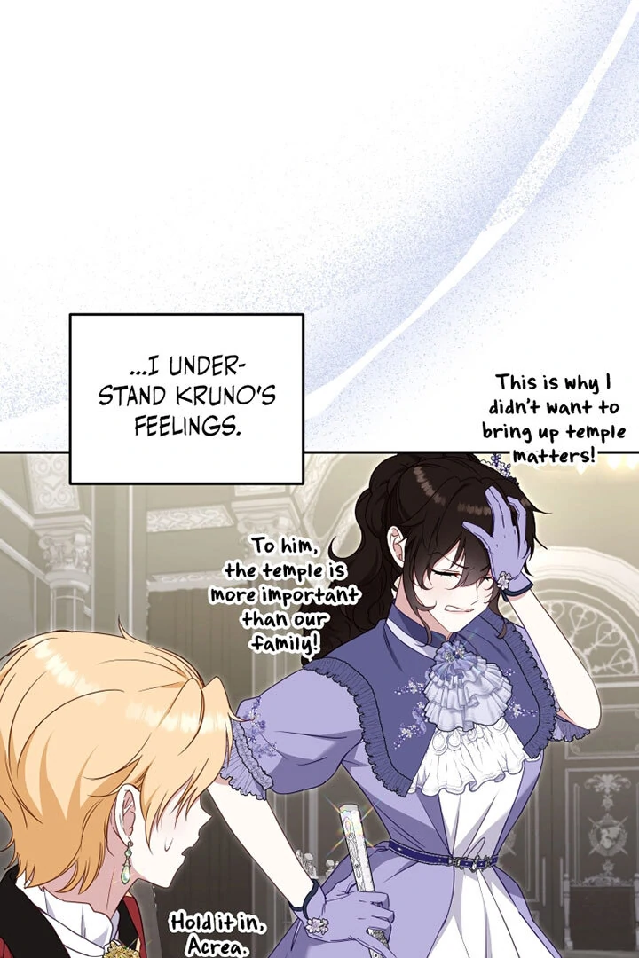 I’m Being Raised by Villains [Daddies Supremacy] - Chapter 75 manhwa