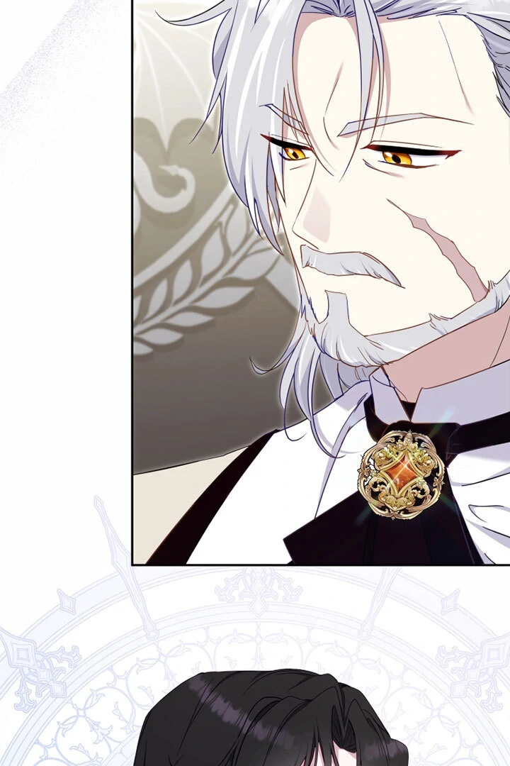I’m Being Raised by Villains [Daddies Supremacy] - Chapter 75 manhwa