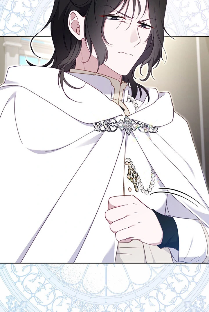 I’m Being Raised by Villains [Daddies Supremacy] - Chapter 75 manhwa