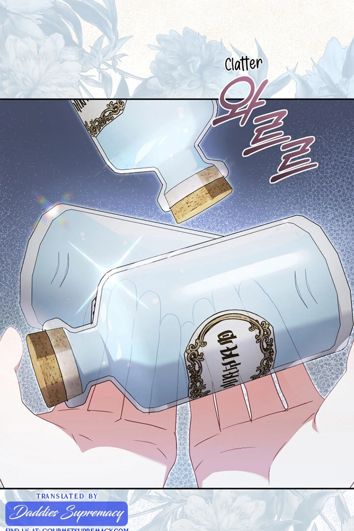 I’m Being Raised by Villains [Daddies Supremacy] - Chapter 75 manhwa