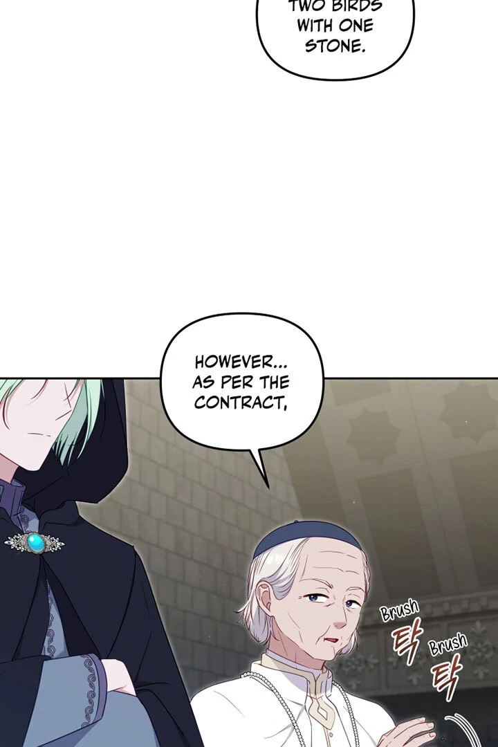 I’m Being Raised by Villains [Daddies Supremacy] - Chapter 75 manhwa