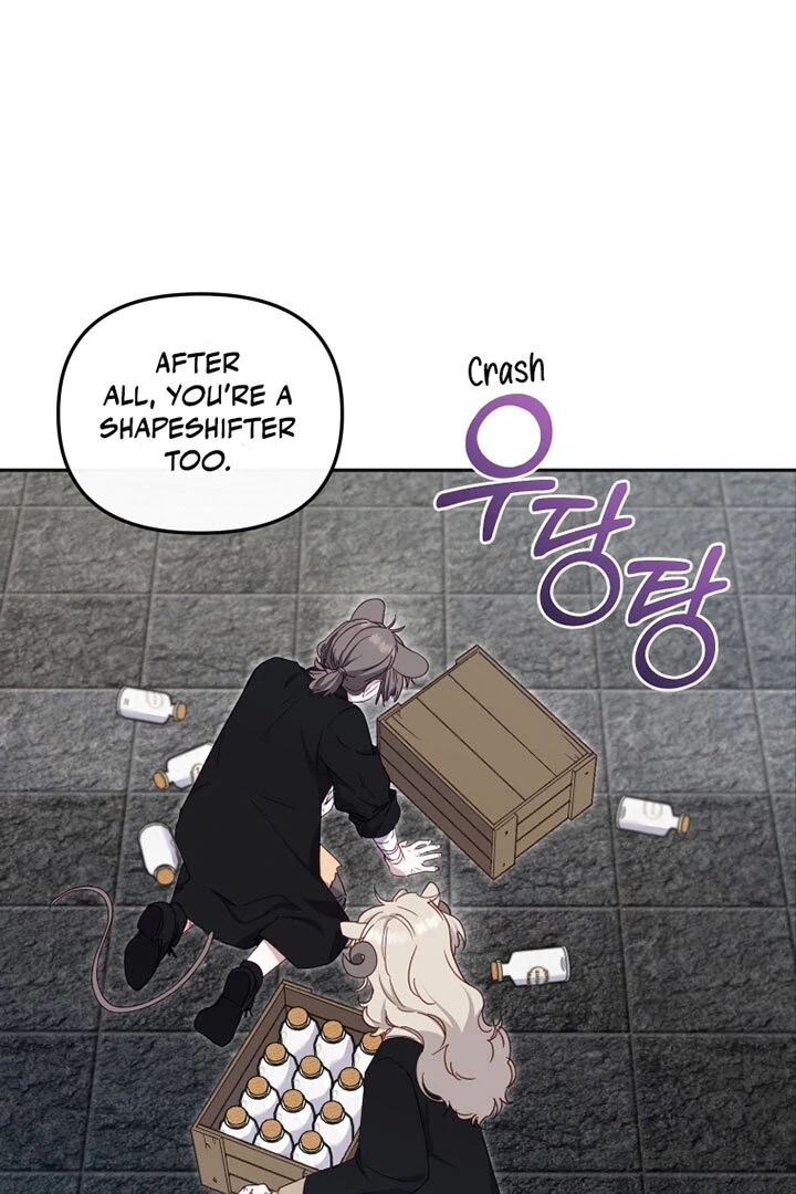 I’m Being Raised by Villains [Daddies Supremacy] - Chapter 75 manhwa