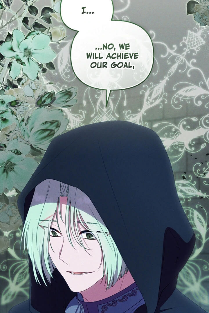 I’m Being Raised by Villains [Daddies Supremacy] - Chapter 75 manhwa