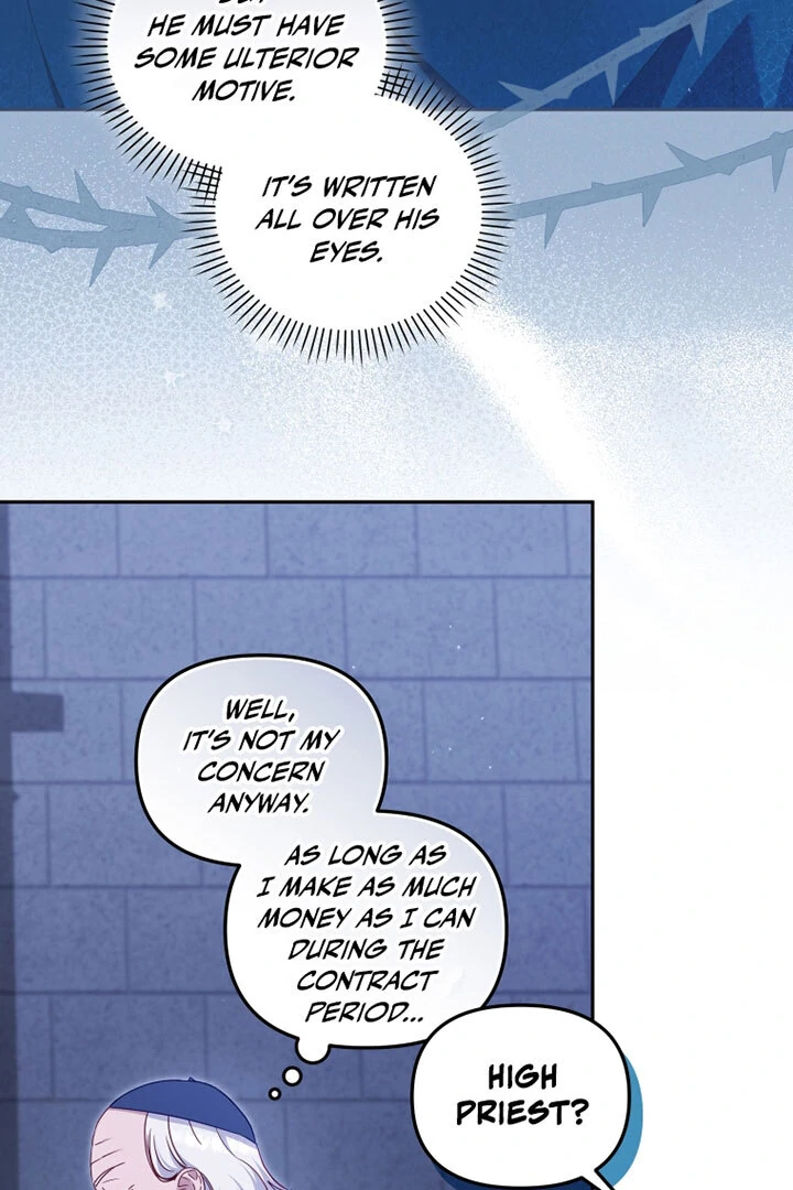 I’m Being Raised by Villains [Daddies Supremacy] - Chapter 75 manhwa