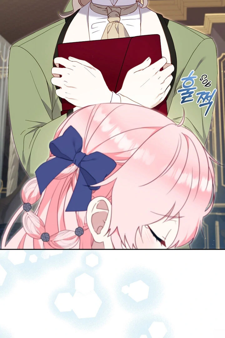 I’m Being Raised by Villains [Daddies Supremacy] - Chapter 76 manhwa