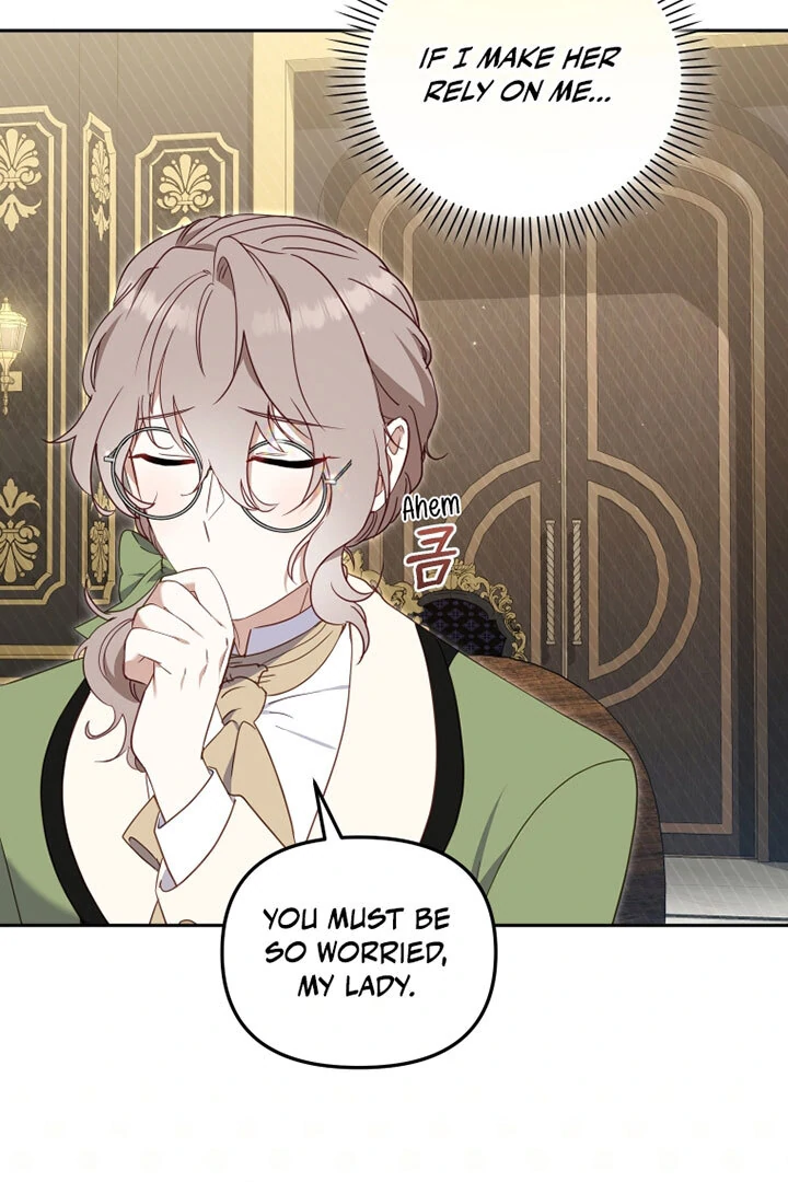 I’m Being Raised by Villains [Daddies Supremacy] - Chapter 76 manhwa