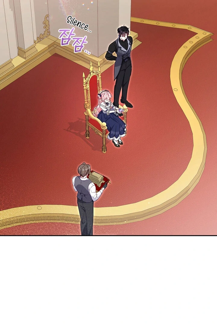 I’m Being Raised by Villains [Daddies Supremacy] - Chapter 76 manhwa