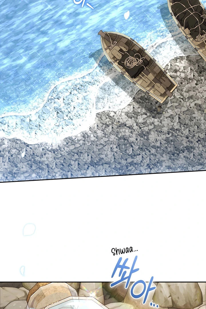 I’m Being Raised by Villains [Daddies Supremacy] - Chapter 76 manhwa