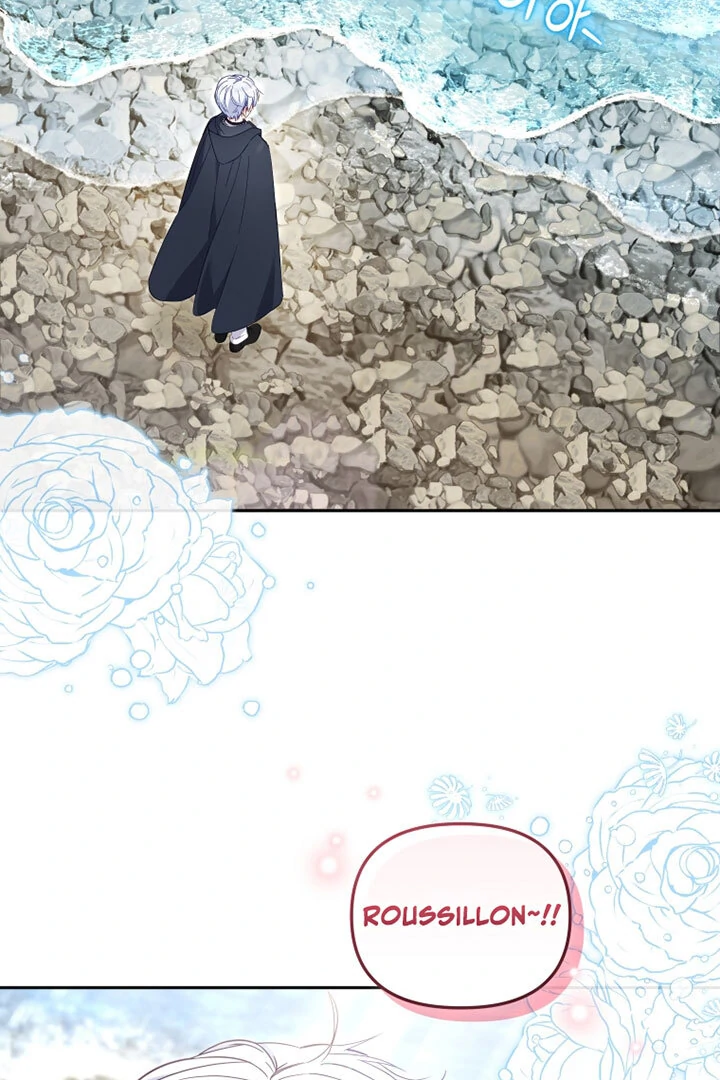 I’m Being Raised by Villains [Daddies Supremacy] - Chapter 77 manhwa