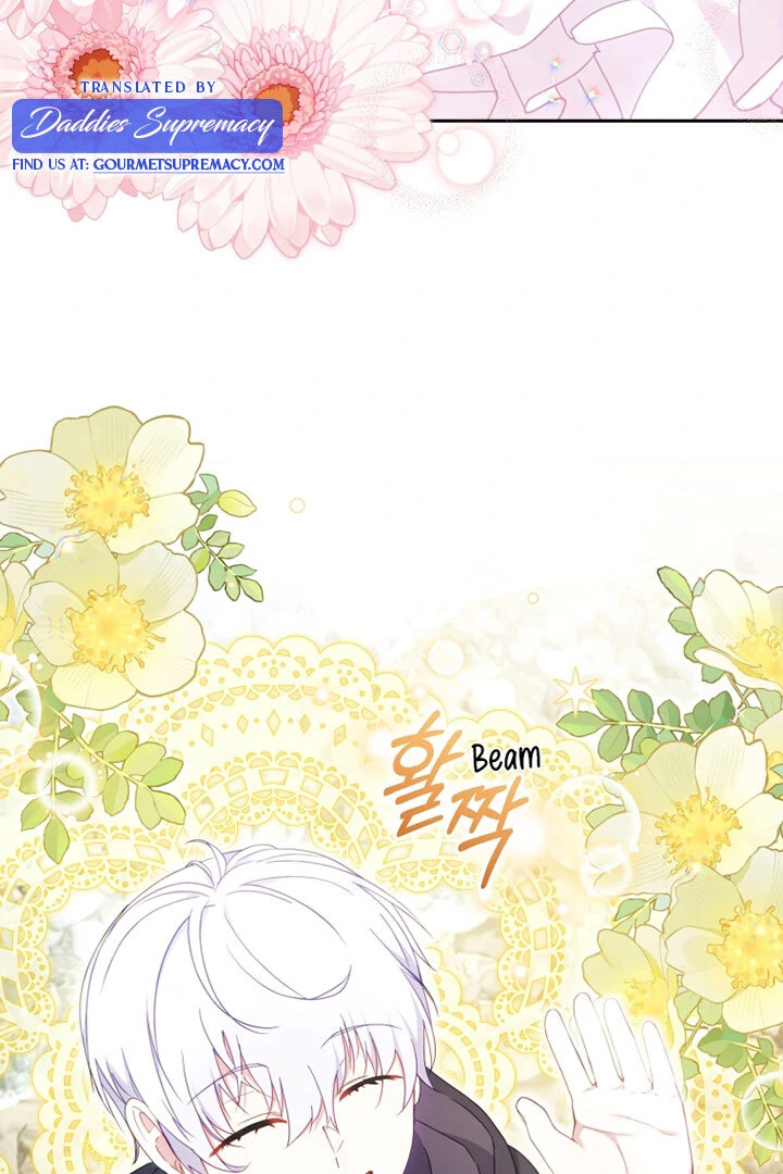 I’m Being Raised by Villains [Daddies Supremacy] - Chapter 77 manhwa