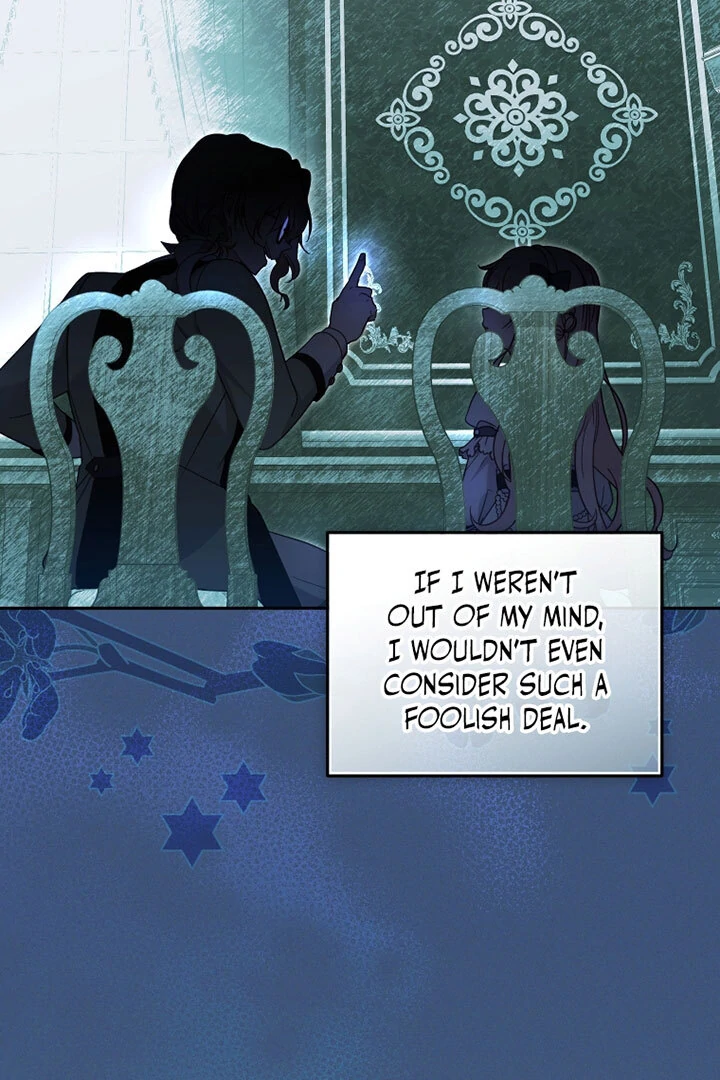 I’m Being Raised by Villains [Daddies Supremacy] - Chapter 77 manhwa