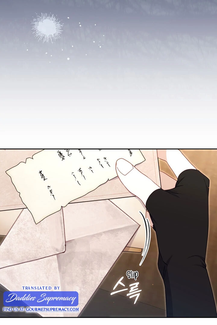 I’m Being Raised by Villains [Daddies Supremacy] - Chapter 77 manhwa