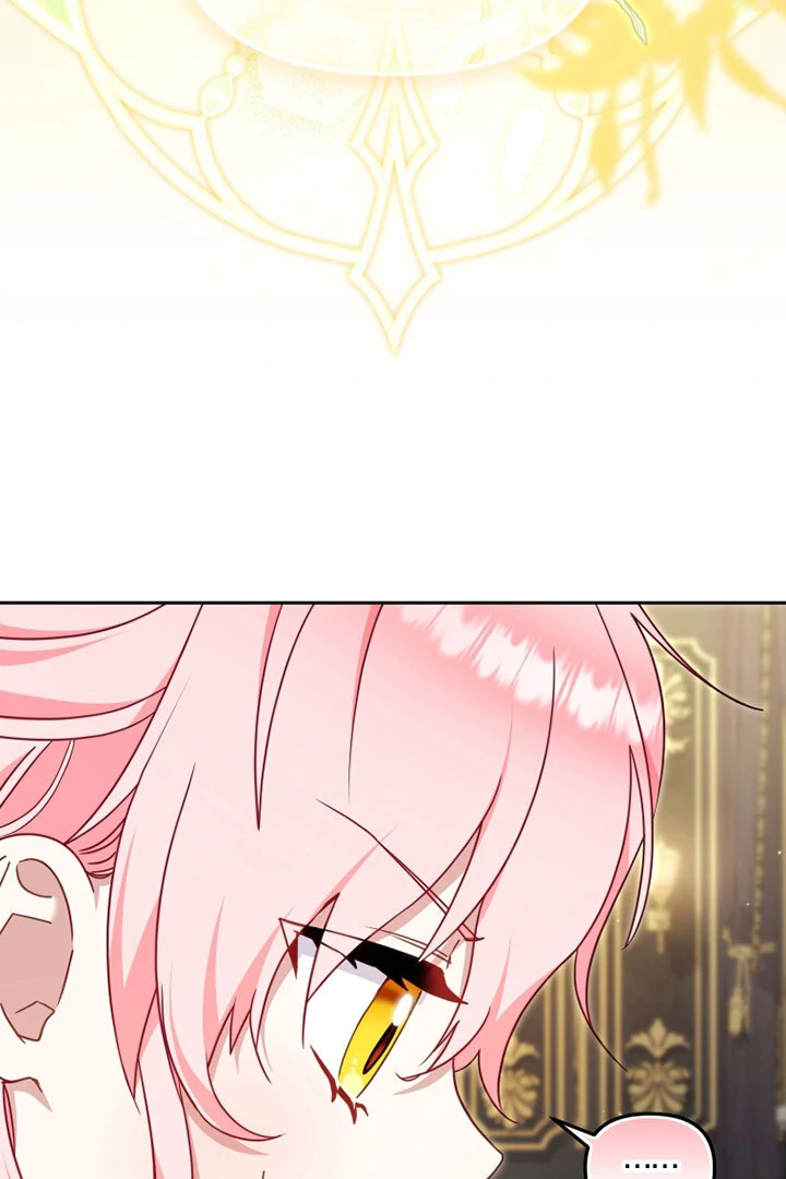 I’m Being Raised by Villains [Daddies Supremacy] - Chapter 78 manhwa