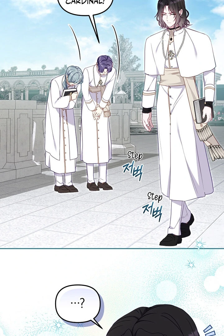 I’m Being Raised by Villains [Daddies Supremacy] - Chapter 78 manhwa