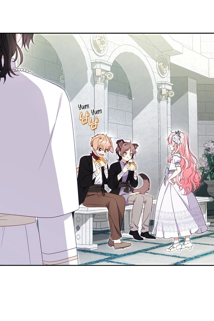 I’m Being Raised by Villains [Daddies Supremacy] - Chapter 78 manhwa