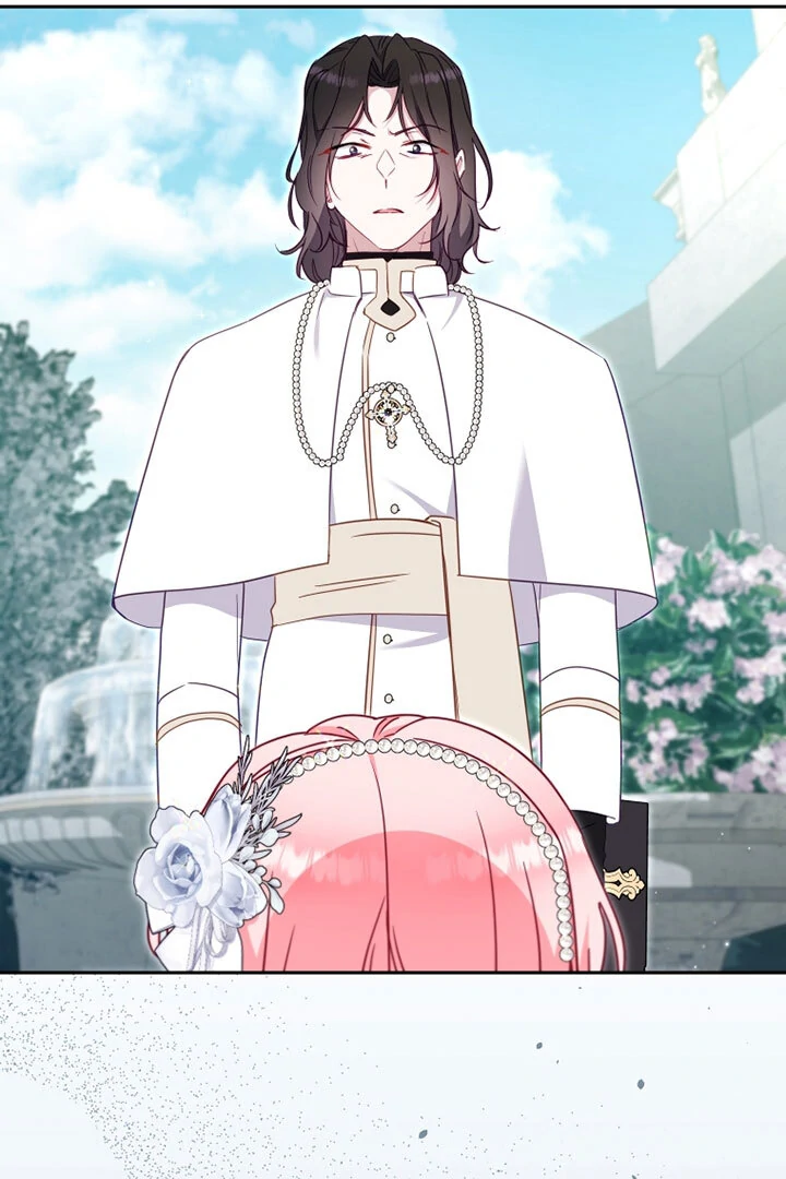 I’m Being Raised by Villains [Daddies Supremacy] - Chapter 78 manhwa