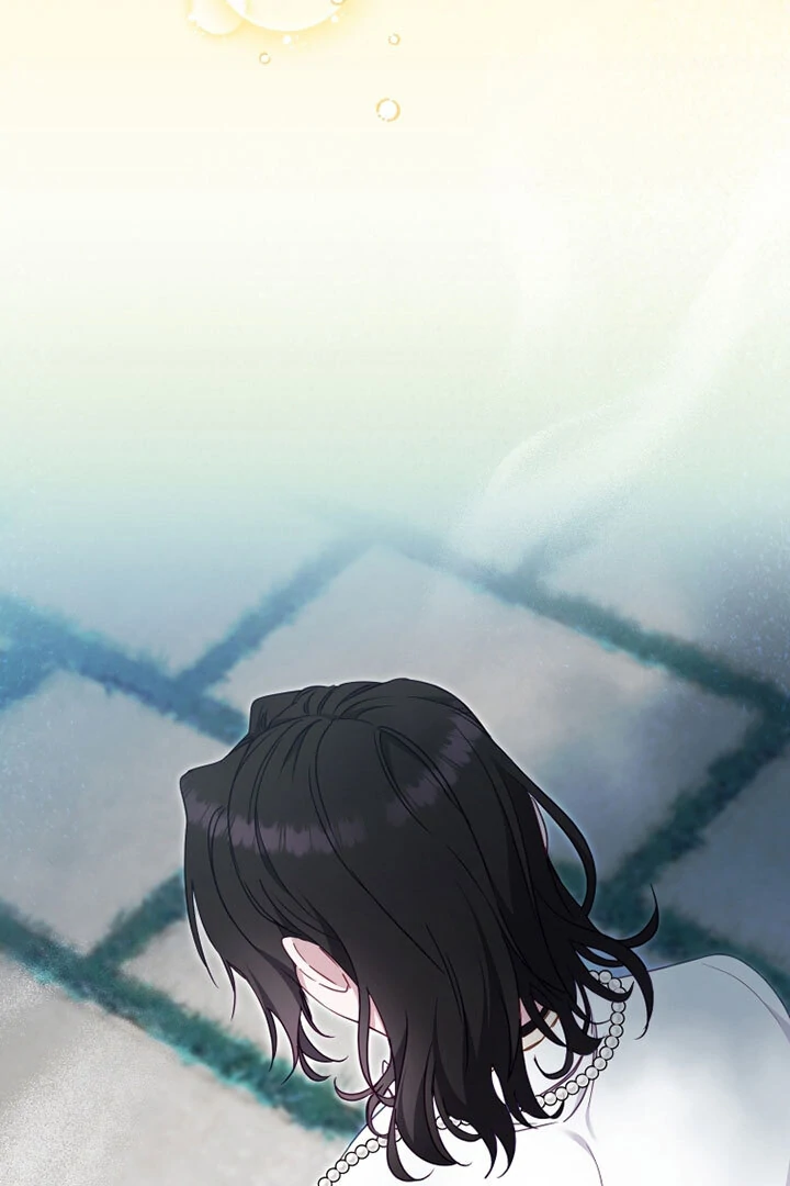 I’m Being Raised by Villains [Daddies Supremacy] - Chapter 78 manhwa