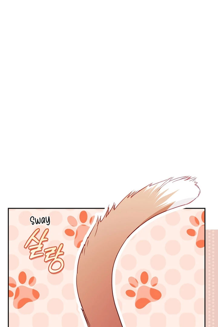 I’m Being Raised by Villains [Daddies Supremacy] - Chapter 78 manhwa