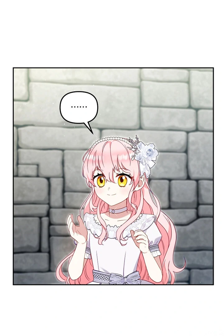 I’m Being Raised by Villains [Daddies Supremacy] - Chapter 78 manhwa