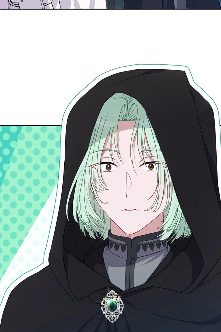 I’m Being Raised by Villains [Daddies Supremacy] - Chapter 79 manhwa