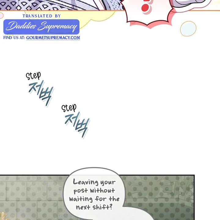 I’m Being Raised by Villains [Daddies Supremacy] - Chapter 79 manhwa