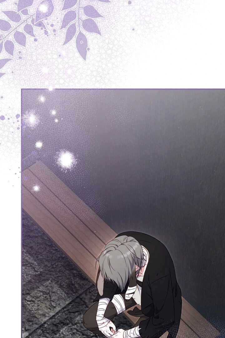 I’m Being Raised by Villains [Daddies Supremacy] - Chapter 79 manhwa