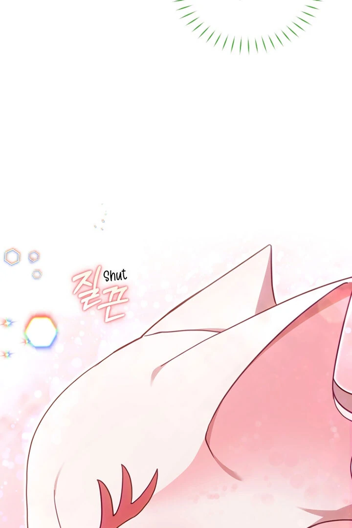 I’m Being Raised by Villains [Daddies Supremacy] - Chapter 79 manhwa