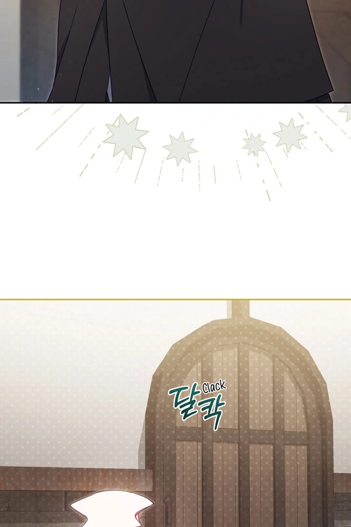 I’m Being Raised by Villains [Daddies Supremacy] - Chapter 79 manhwa