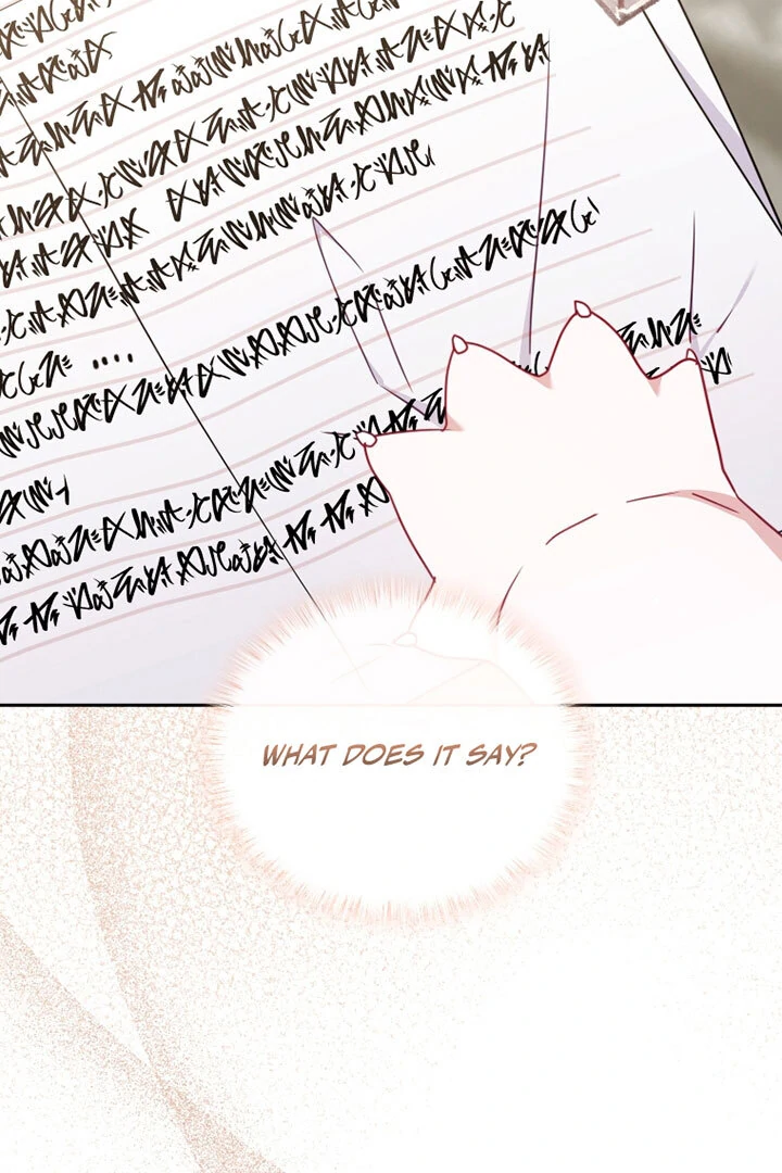 I’m Being Raised by Villains [Daddies Supremacy] - Chapter 79 manhwa
