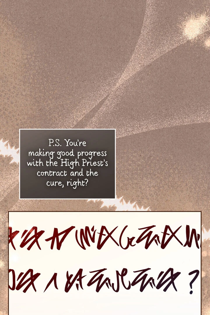 I’m Being Raised by Villains [Daddies Supremacy] - Chapter 79 manhwa